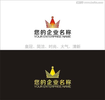 標(biāo)志設(shè)計 簡潔LOGO 皇冠