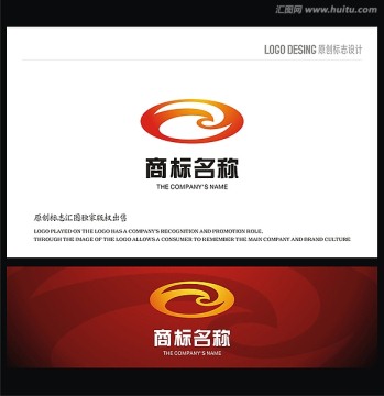 标志设计 LOGO设计 创意标志设计