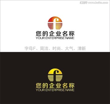 标志设计 简洁LOGO 字母F