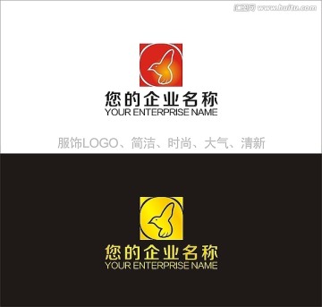 标志设计 简洁LOGO 小鸟