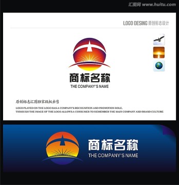 标志设计 LOGO设计 朝阳标志设计