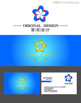 商業(yè)LOGO設計
