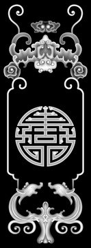 太師椅