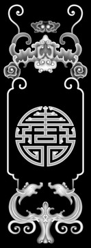 太师椅