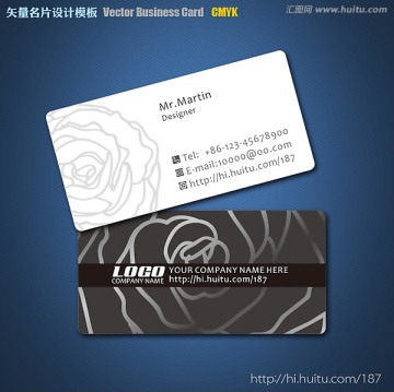 黑色圓角名片設(shè)計(jì)
