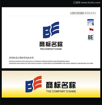 旗帜LOGO设计 字母BE标志设计