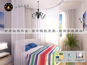 地中海風(fēng)格次臥室效果圖