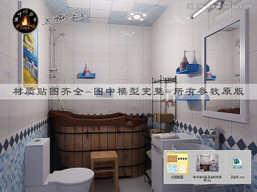 地中海風格衛(wèi)生間效果圖