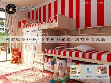簡(jiǎn)約中式風(fēng)格兒童房效果圖