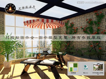 現(xiàn)代風(fēng)格露臺效果圖