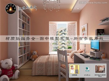 現(xiàn)代風格女兒房效果圖