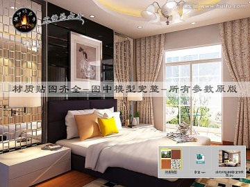 現(xiàn)代風(fēng)格清新臥室效果圖