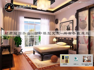 現(xiàn)代中式風格兒童房效果圖