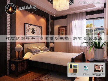 現(xiàn)代中式風(fēng)格老人房效果圖
