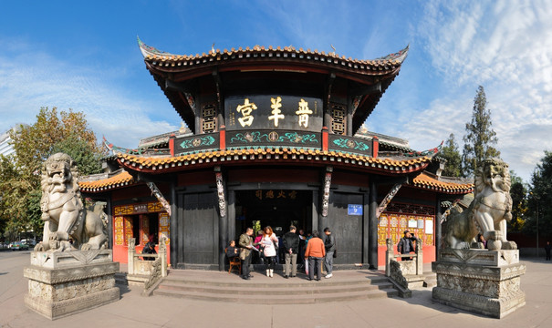 成都青羊宮全景