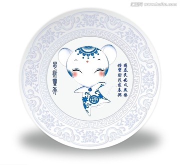 鼠青花盤
