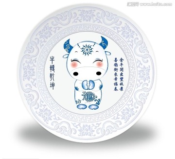 牛青花盤