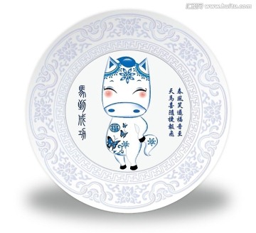 馬青花盤