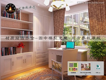 簡(jiǎn)歐風(fēng)格書房效果圖