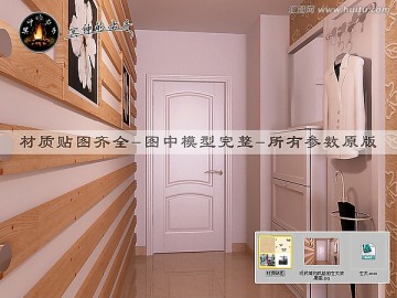 現(xiàn)代簡約風(fēng)格玄關(guān)效果圖