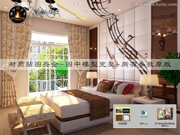 現(xiàn)代簡約風(fēng)格次臥室效果圖