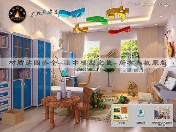 現(xiàn)代簡約風(fēng)格兒童房效果圖
