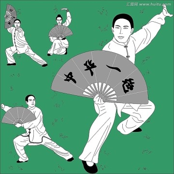 太極扇功夫 矢量圖