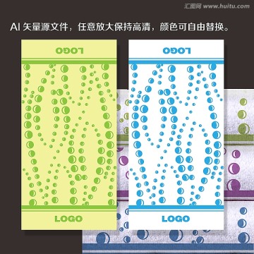 毛巾圖案