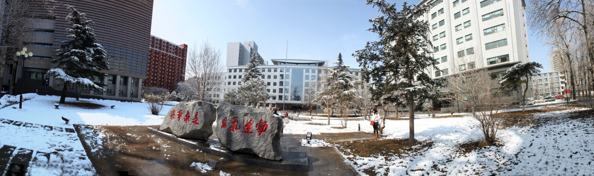 中国青年政治学院主楼雪景180度全景