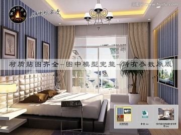 現(xiàn)代簡(jiǎn)約風(fēng)格臥室效果圖