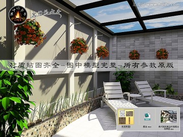 現(xiàn)代簡約黑白灰露臺效果圖