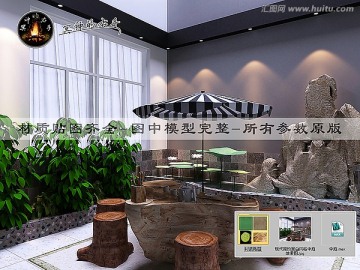 現(xiàn)代簡約黑白灰中庭效果圖