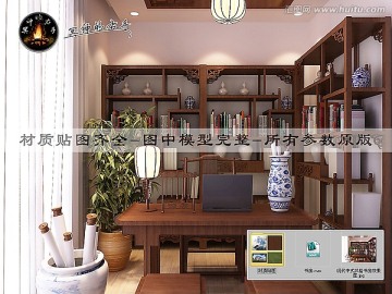 現(xiàn)代中式風格書房效果圖