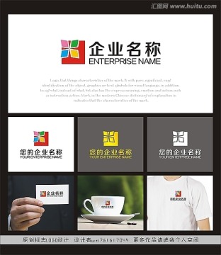 標志設計 簡潔LOGO 商場標志