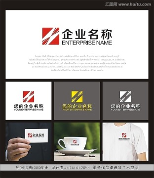 標志設計 簡潔LOGO
