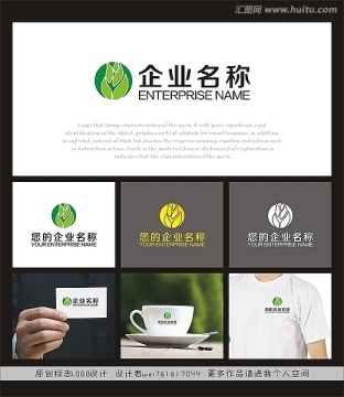 標(biāo)志設(shè)計(jì) 簡(jiǎn)潔LOGO