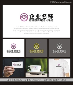 標志設(shè)計 簡潔LOGO