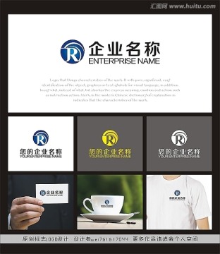 标志设计 简洁LOGO 字母R