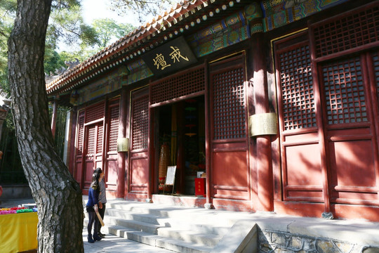 北京潭柘寺