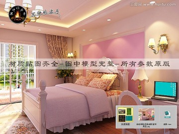 白色簡歐風格主臥室效果圖