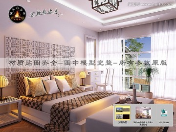 簡約中式風格老人房效果圖