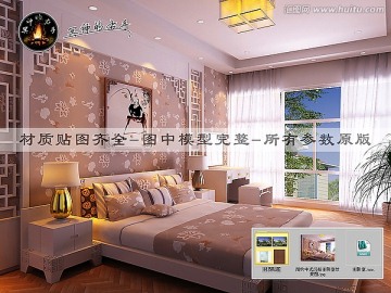 簡(jiǎn)約中式風(fēng)格主臥室效果圖