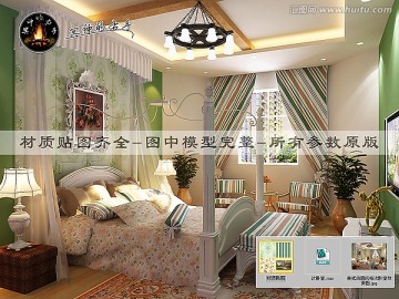 美式田園風格次臥室效果圖