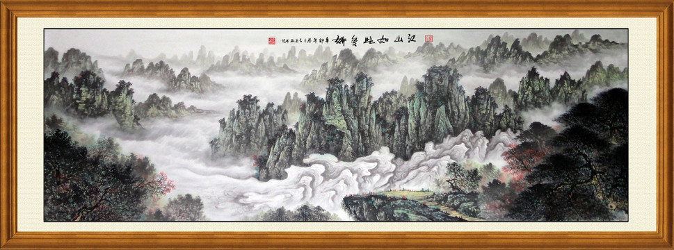 國(guó)畫山水