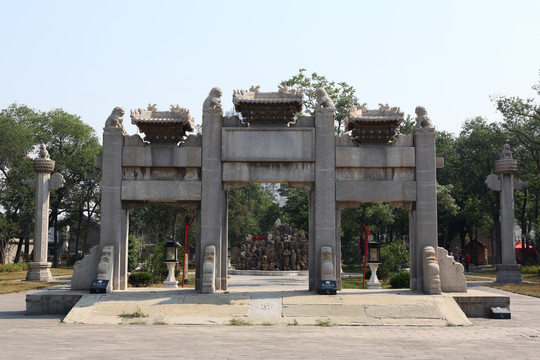 天津莊王府