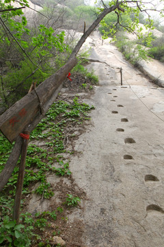 白虎涧风景区