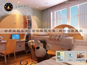 現(xiàn)代風格次臥效果圖