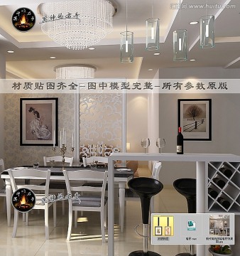 現(xiàn)代簡約風格餐廳效果圖