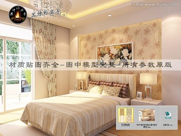 現(xiàn)代簡約風(fēng)格主臥室效果圖