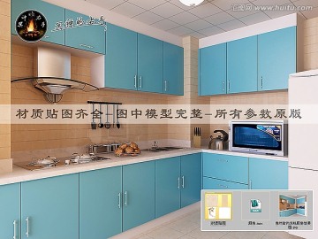 自然簡(jiǎn)約風(fēng)格廚房效果圖